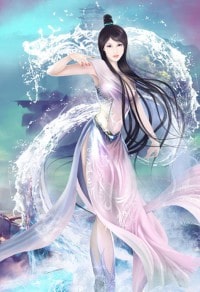 爱情免疫论